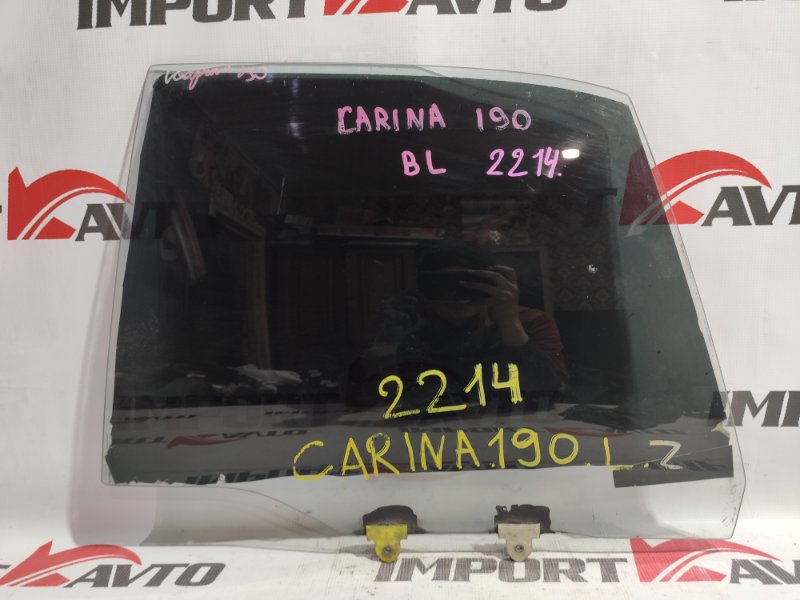 стекло боковое TOYOTA CARINA AT190 4A-FE 1992-1996 задний левый 2214