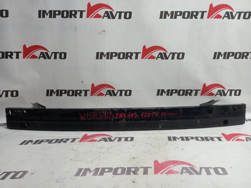 усилитель бампера TOYOTA WISH ZNE10G 1ZZ-FE 2003-2005 передний 364216