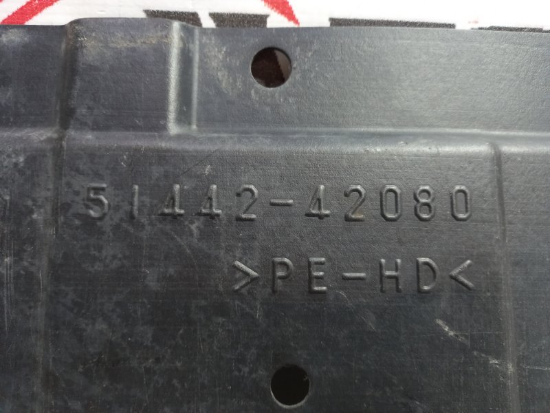 защита двигателя TOYOTA RAV4 ACA30 1AZ-FE 2005-2013 364489