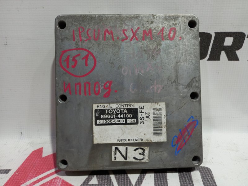 блок управления двигателя TOYOTA IPSUM SXM10G 3S-FE 1996-2001 368506