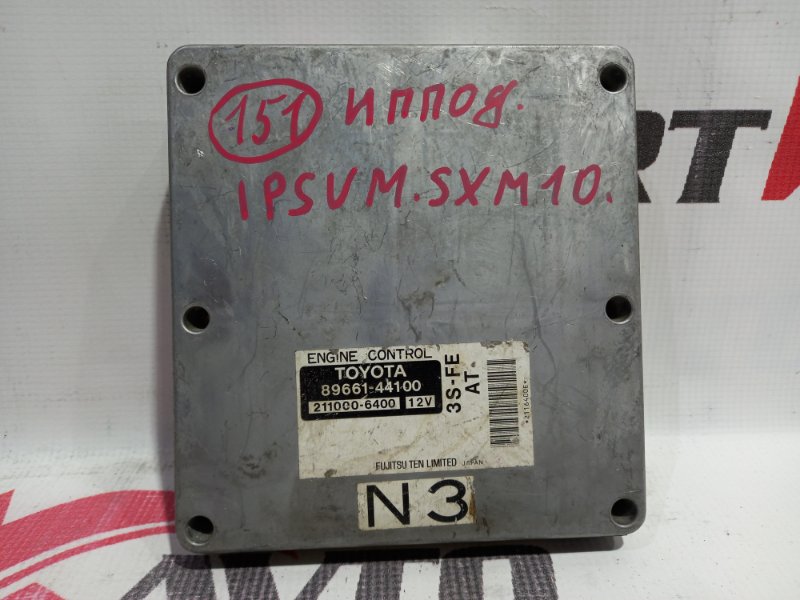 блок управления двигателя TOYOTA IPSUM SXM10G 3S-FE 1996-2001 368508