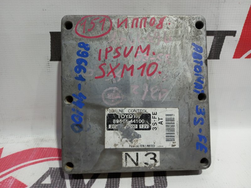 блок управления двигателя TOYOTA IPSUM SXM10G 3S-FE 1996-2001 368510