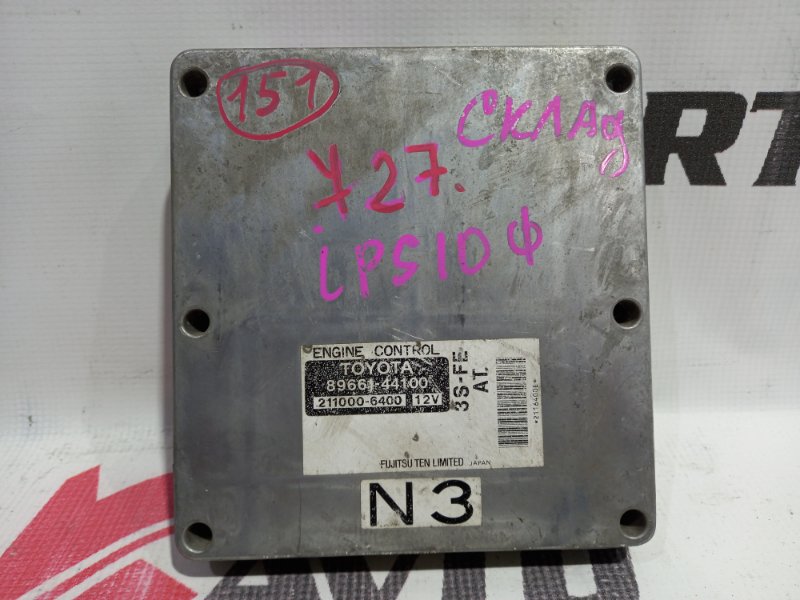 блок управления двигателя TOYOTA IPSUM SXM10G 3S-FE 1996-2001 368514