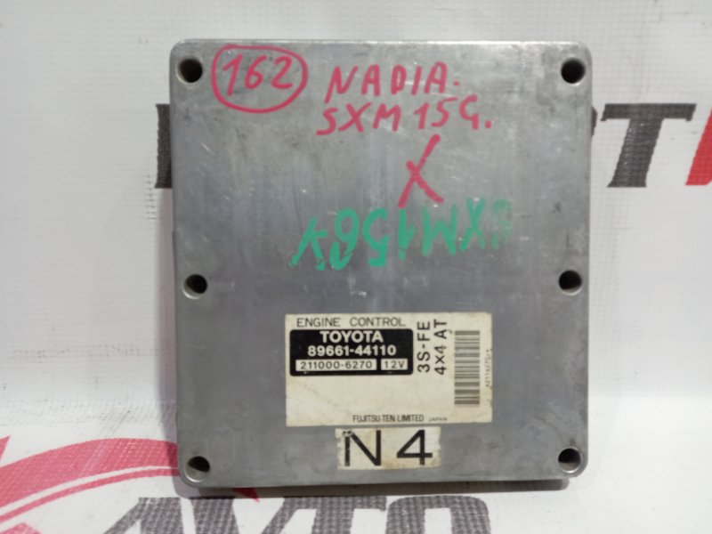блок управления двигателя TOYOTA NADIA SXM15G 3S-FE 1998-2001 368558