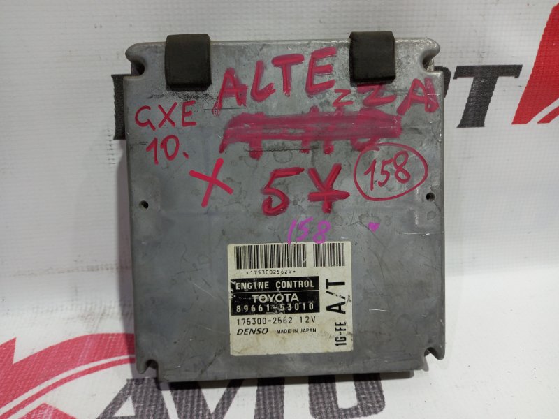 блок управления двигателя TOYOTA ALTEZZA GXE10 1G-FE 1998-2005 368626