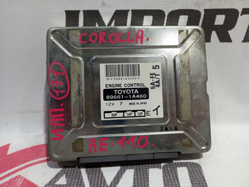 блок управления двигателя TOYOTA COROLLA AE110 5A-FE 1995-2000 368633