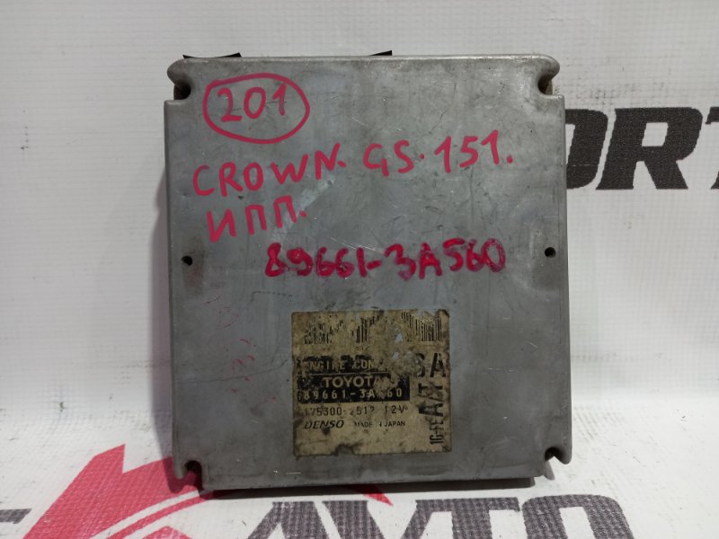 блок управления двигателя TOYOTA CROWN GS151 1G-FE 1995-2001 368751