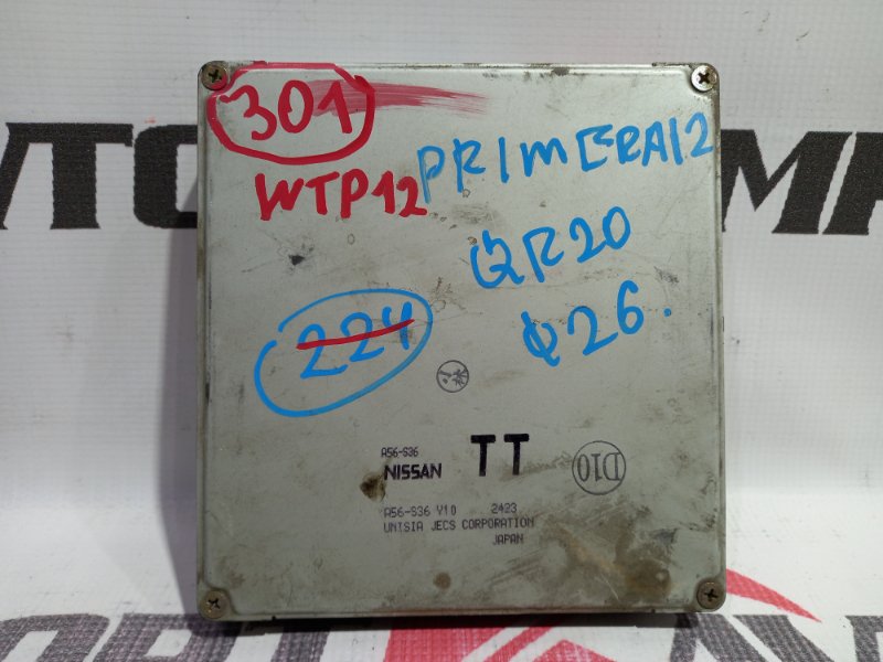 блок управления двигателя NISSAN PRIMERA WTP12 QR20DE 1998-2004 368955