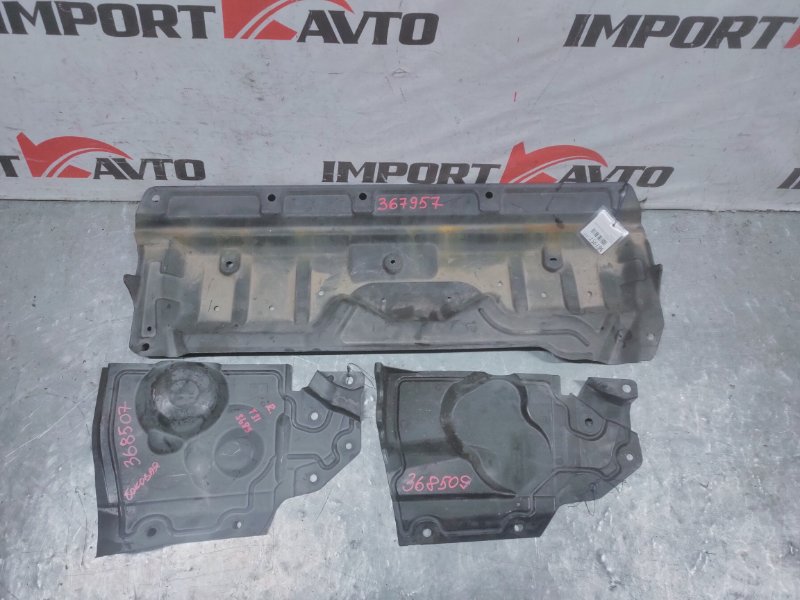 защита двигателя NISSAN X-TRAIL T31 MR20DE 2007-2010 367957