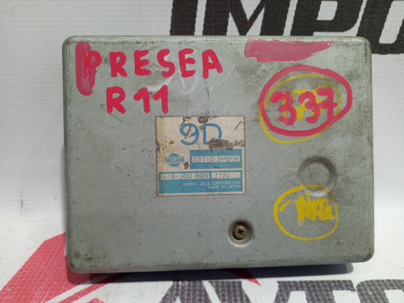 блок управления двигателя NISSAN PRESEA R11 GA15DE 1995-2000 368999