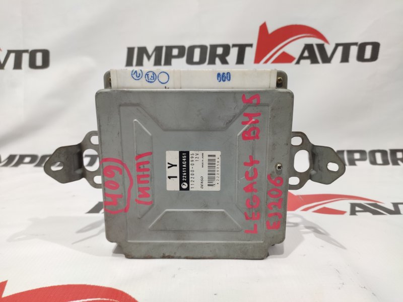 блок управления двигателя SUBARU LEGACY BH5 EJ206 1998-2003 369170