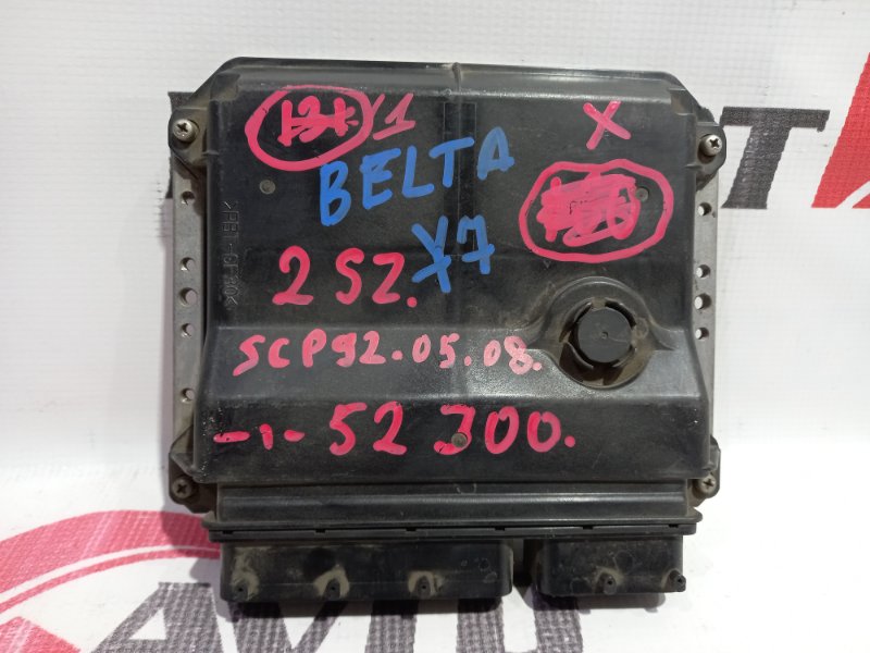 блок управления двигателя TOYOTA BELTA SCP92 2SZ-FE 2005-2008 369334