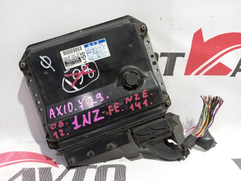 блок управления двигателя TOYOTA COROLLA AXIO NZE141 1NZ-FE 2006-2012 369340