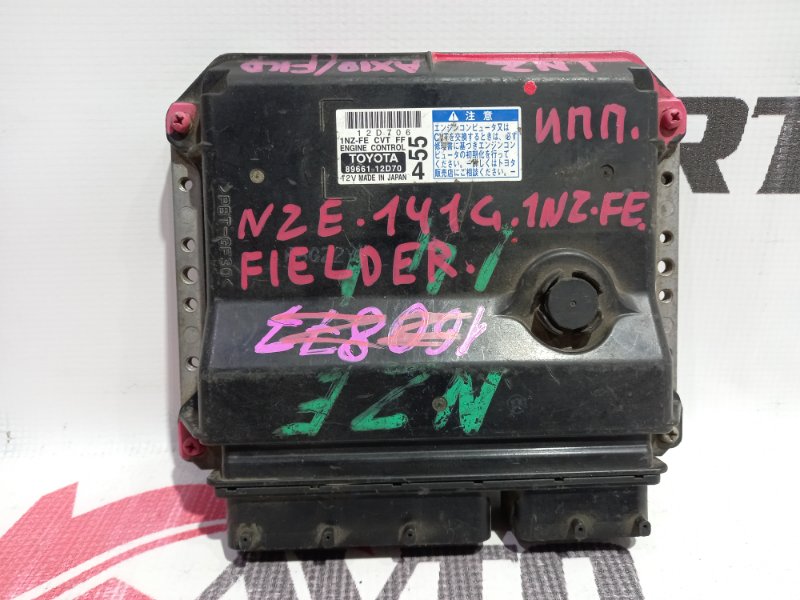 блок управления двигателя TOYOTA COROLLA FIELDER NZE141G 1NZ-FE 2006-2012 369344