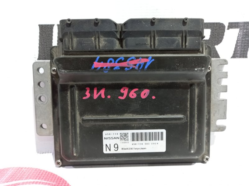 блок управления двигателя NISSAN LIBERTY RM12 QR20DE 2001-2004 369355