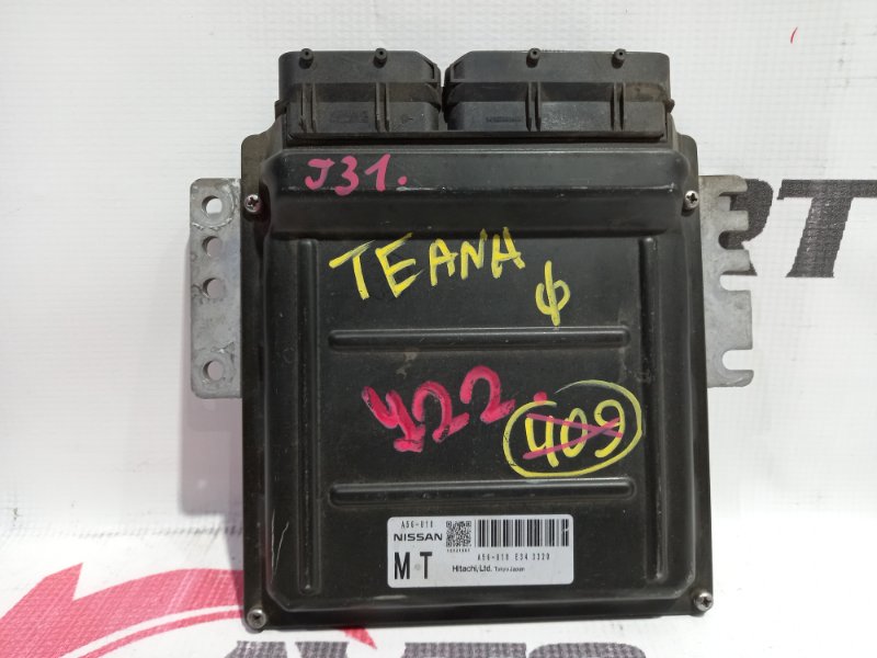 блок управления двигателя NISSAN TEANA J31 VQ23DE 2003-2008 369381
