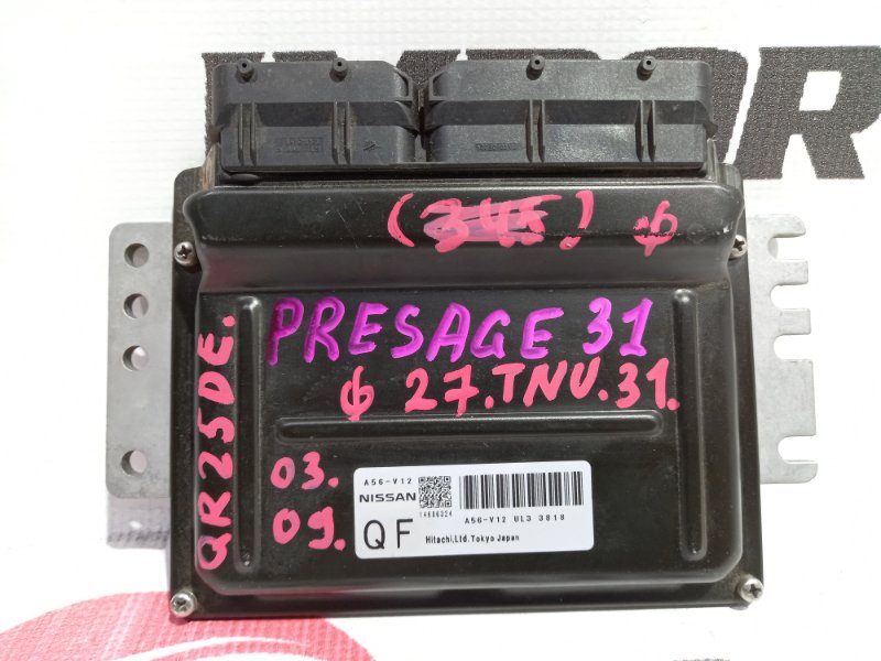 блок управления двигателя NISSAN PRESAGE TNU31 QR25DE 2003-2009 369389