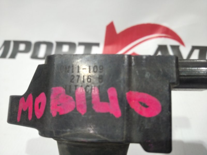 катушка зажигания HONDA FIT GD1 L13A 2001-2004 передний 27697