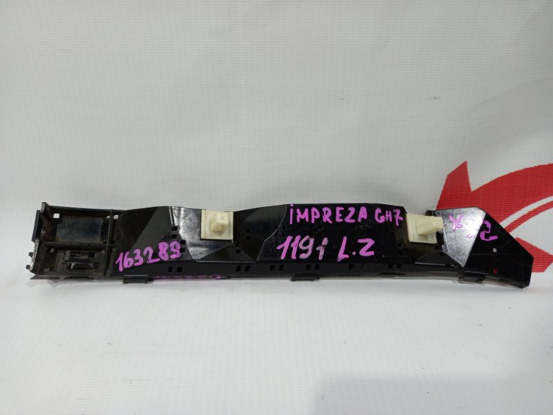 крепление бампера SUBARU IMPREZA GH7 EJ203 2007-2011 задний левый 163289
