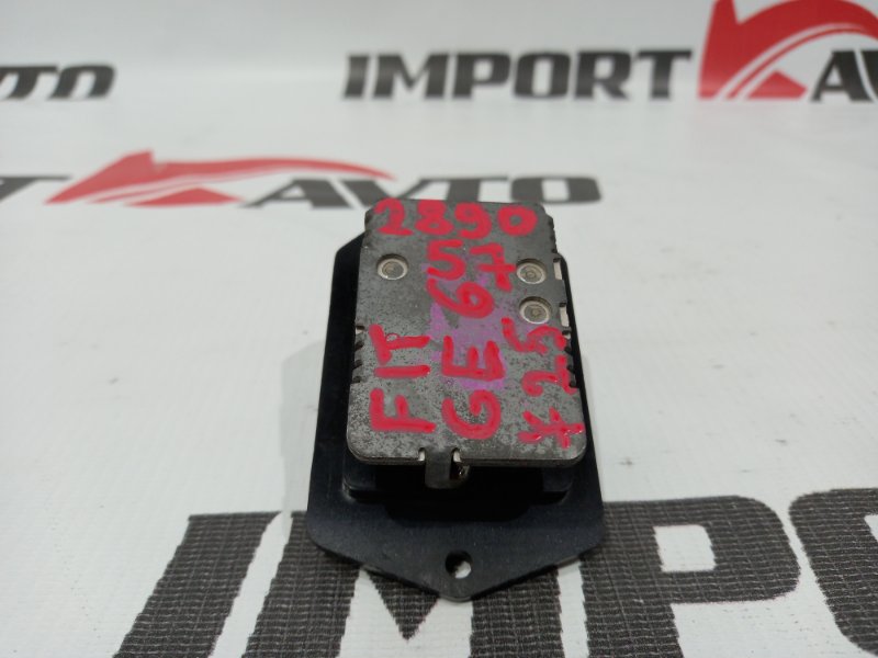 реостат печки HONDA FIT GE6 L13A 289057