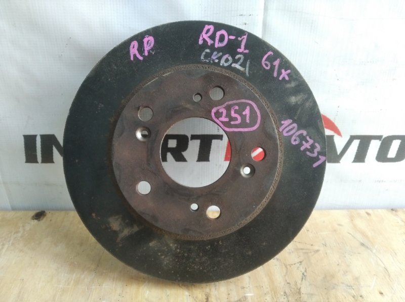 диск тормозной HONDA CR-V RD1 B20B 1998-2001 передний правый 373861