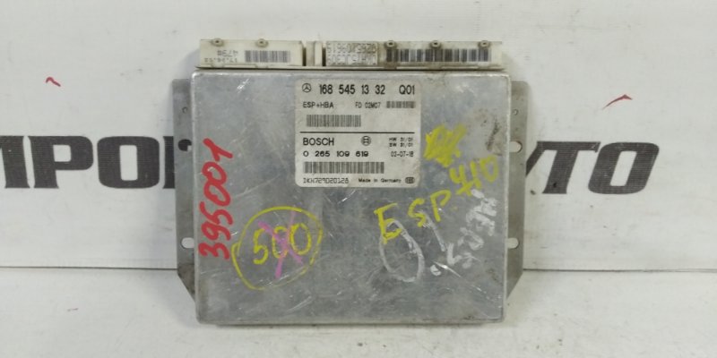 блок управления ESP MERCEDES-BENZ E-CLASS W210 104.995 1995-1999 395001