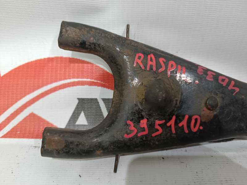 вилка сцепления MITSUBISHI CANTER FE507B 4D33 395110