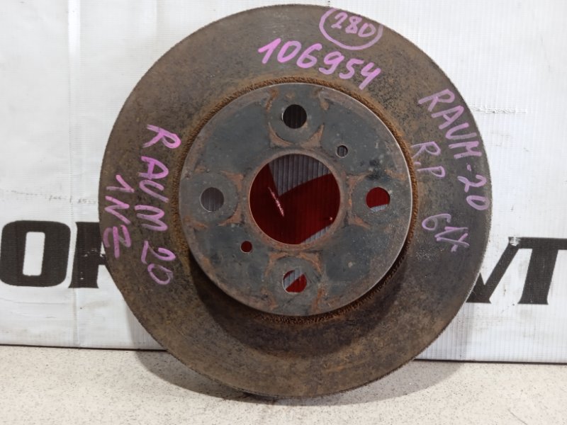 диск тормозной TOYOTA RAUM NCZ20 1NZ-FE 2003-2006 передний 396554