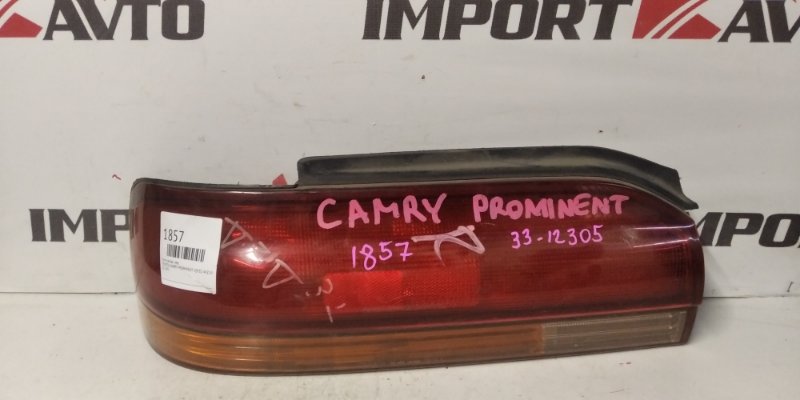 стоп-сигнал TOYOTA CAMRY PROMINENT VZV32 4VZ-FE 1990-1994 левый 1857