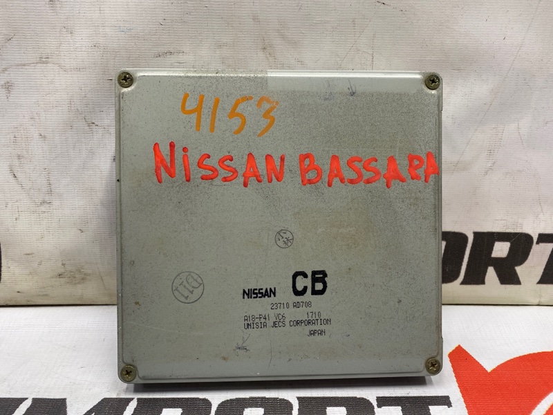блок управления двигателя NISSAN BASSARA JNU30 KA24DE 1999-2003 408816
