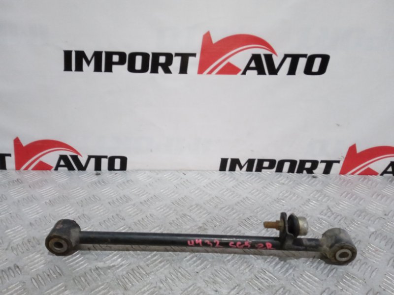 тяга подвески SUBARU FORESTER SG5 EJ203 2005-2007 задний правый 415263