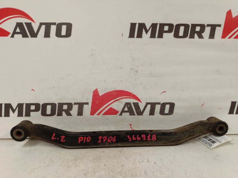 тяга подвески NISSAN PRIMERA P10 SR18DE 1992-1995 задний левый 366918