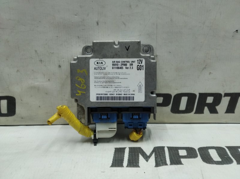 Блок управления AIRBAG KIA SORENTO XM D4HA 2009-2012 436417