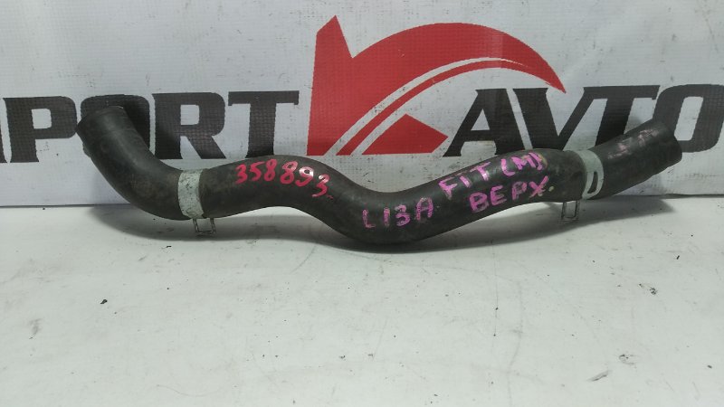 патрубок радиатора HONDA FIT GD1 L13A 2001-2004 358893