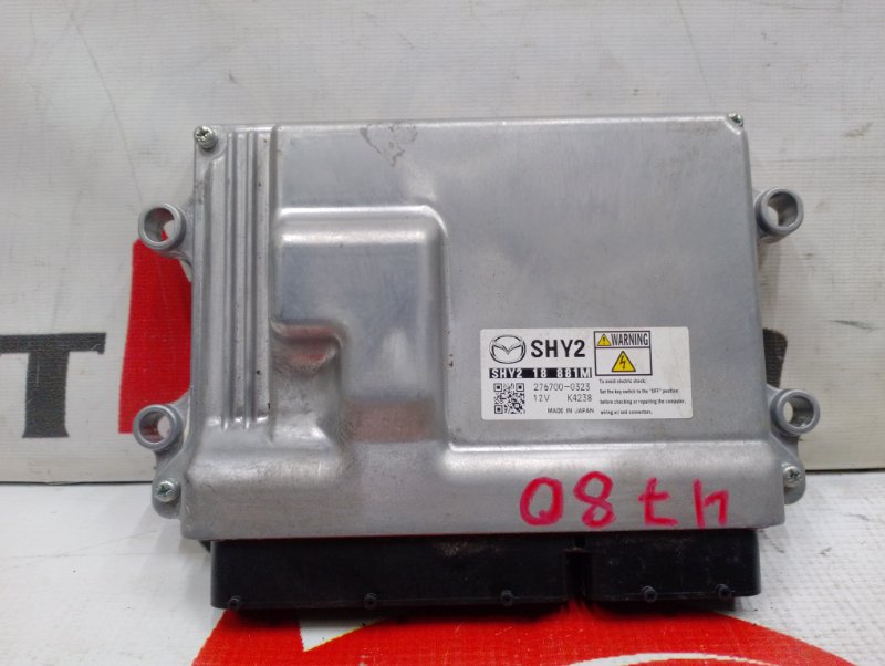 блок управления двигателя MAZDA CX-5 KE2FW SH-VPTS 2012-2014 447347