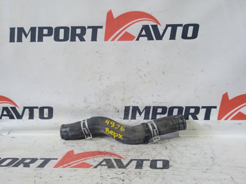 патрубок радиатора TOYOTA CAMRY AVV50 2AR-FXE 2011-2014 451473