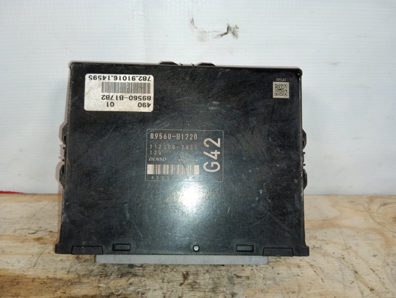 блок управления двигателя TOYOTA PASSO KGC10 1KR-FE 2006-2010 452944