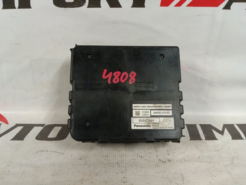 блок управления ABS TOYOTA PRIUS NHW20 1NZ-FXE 2005-2011 454857