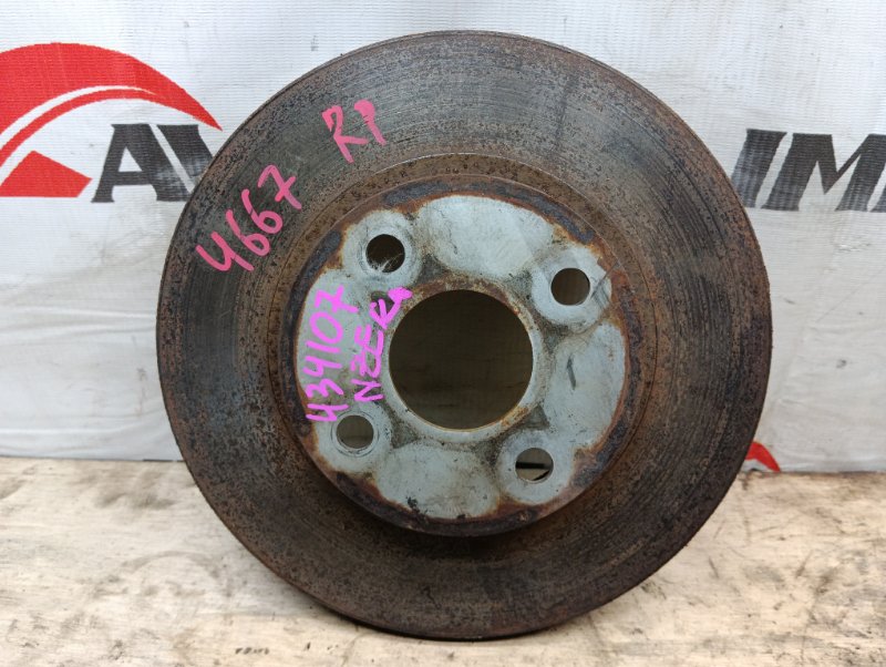 диск тормозной TOYOTA COROLLA NZE124 1NZ-FE 2000-2002 передний 462248