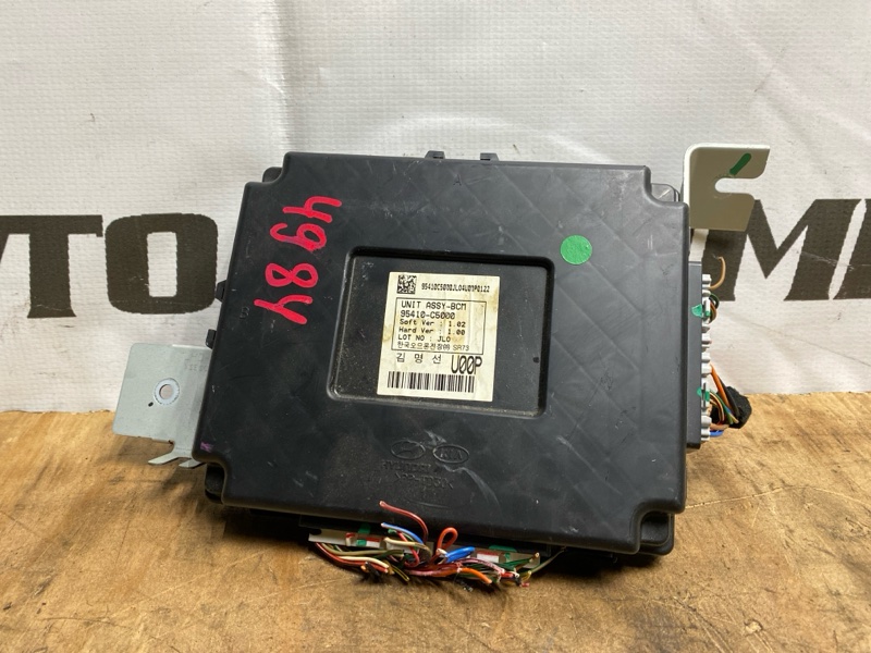 Блок комфорта KIA SORENTO UM D4HA 2014-2017 462335