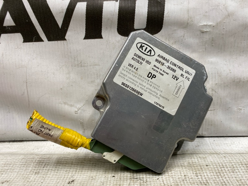 Блок управления AIRBAG KIA SORENTO BL D4CB 2006-2009 464364