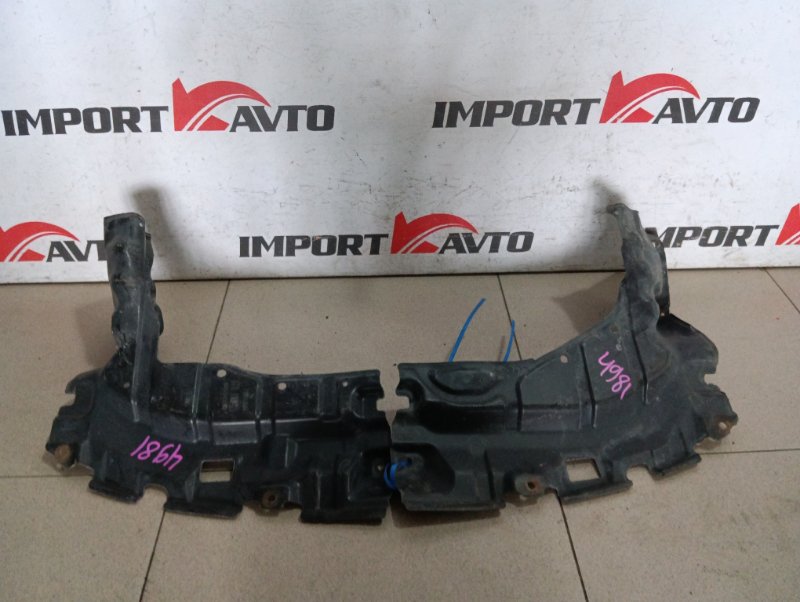 защита двигателя TOYOTA PORTE NNP10 2NZ-FE 2005-2012 464450