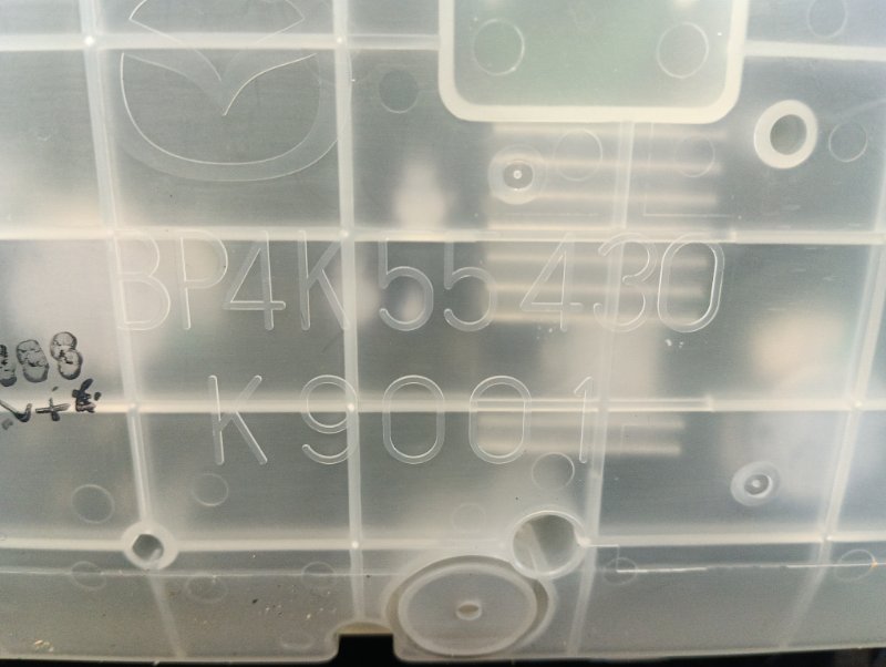 щиток приборов MAZDA CX-7 ER3P L3-VDT 2006-2009 464930