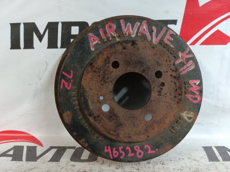 барабан тормозной HONDA AIRWAVE GJ2 L15A 2005-2008 465282