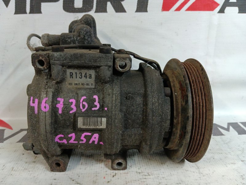 компрессор кондиционера HONDA INSPIRE UA2 G25A 467363