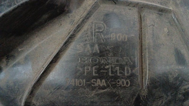 подкрылок HONDA FIT GD1 L13A 2004-2005 передний правый 471180