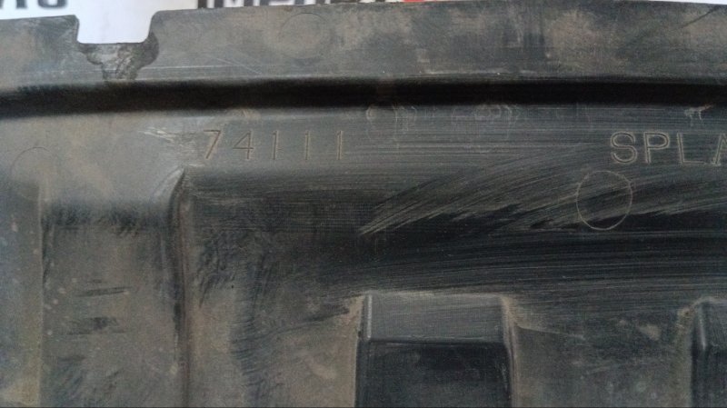 защита двигателя HONDA FIT GD1 L13A 2005-2007 471832