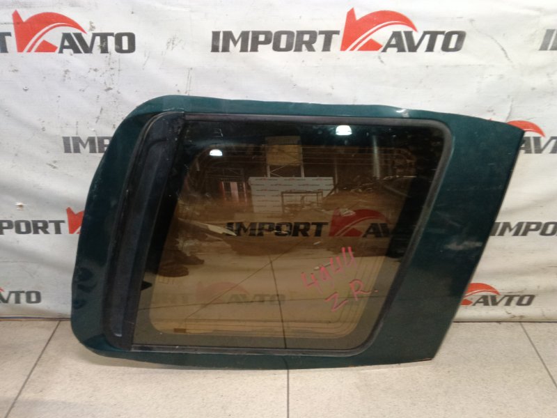 стекло собачника ISUZU BIGHORN UBS25GW 6VD1 1995-1998 правый 472020