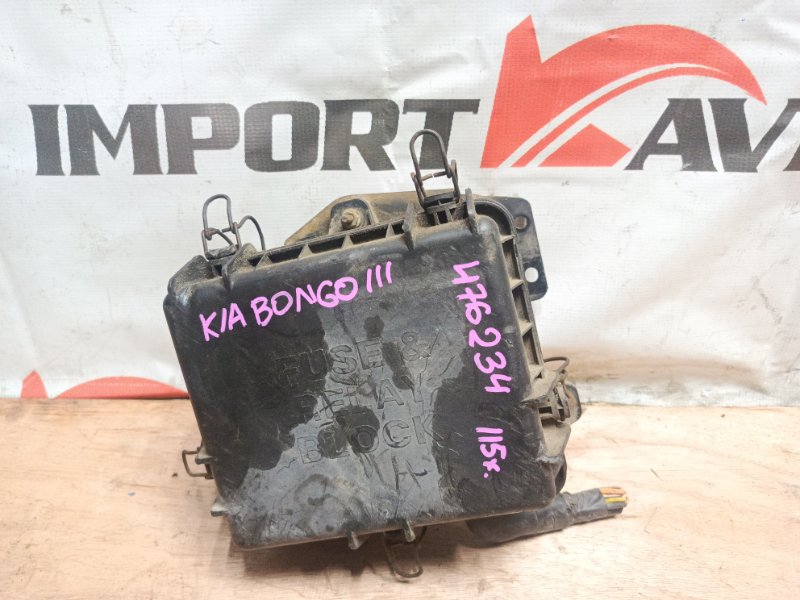 блок предохранителей KIA BONGO PU J3 2004-2011 476234