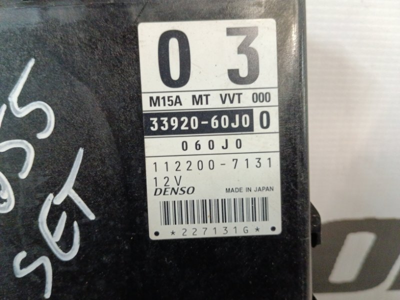 блок управления двигателя SUZUKI SWIFT HT81S M15A 2003-2004 480261